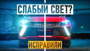 Автомобиль с номером WСТРАВWJІW, МО / Погранвойска