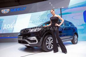 Автомобиль с номером GЕЕLY, МО / Погранвойска