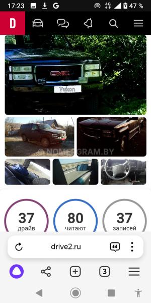 Автомобиль с номером Y001ККО00, МО / Погранвойска