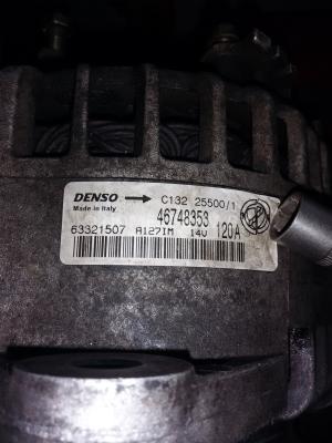 Автомобиль с номером DЕ466, Могилевская обл.