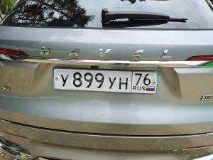 Фото Y899Y