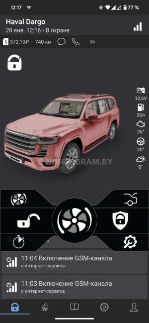 Автомобиль с номером QР22000, МО / Погранвойска