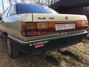 Автомобиль с номером 9978РА, МО / Погранвойска