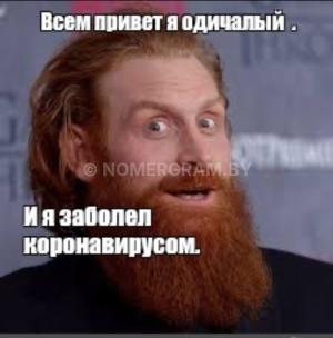 Автомобиль с номером W00WWММ, МО / Погранвойска