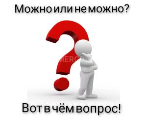 Автомобиль с номером NІ0КН0WJWН, МО / Погранвойска