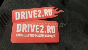 Автомобиль с номером DR1VЕ2R, МО / Погранвойска