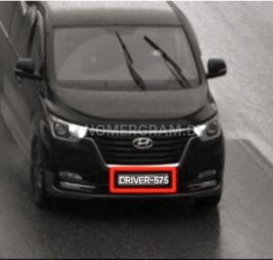 Автомобиль с номером DRІVЕ5575, Минская обл.