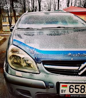 Автомобиль с номером GЕ8000, МО / Погранвойска