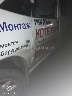 Автомобиль с номером YНТА3МН, МО / Погранвойска