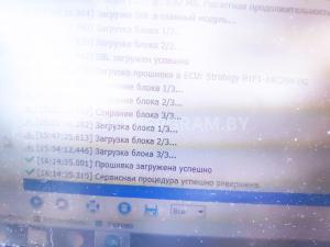 Автомобиль с номером SТ5990, МО / Погранвойска