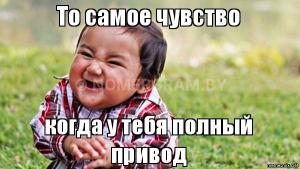 Автомобиль с номером UОD80, МО / Погранвойска