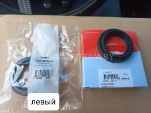 Автомобиль с номером JІСВВІW, МО / Погранвойска