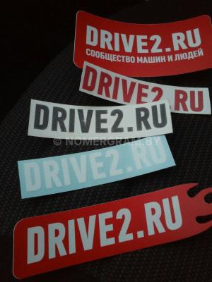 Автомобиль с номером DRІVЕ2RU, МО / Погранвойска