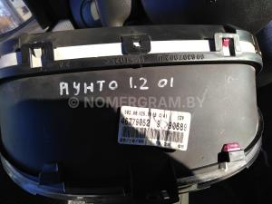 Фото 4GZ7995