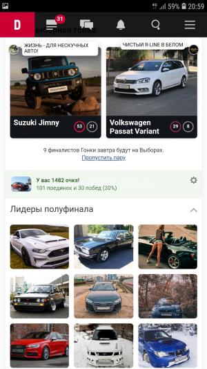 Автомобиль с номером SНАDQWRNNR, МО / Погранвойска