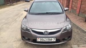 Автомобиль с номером 9943ВМ7, г. Минск