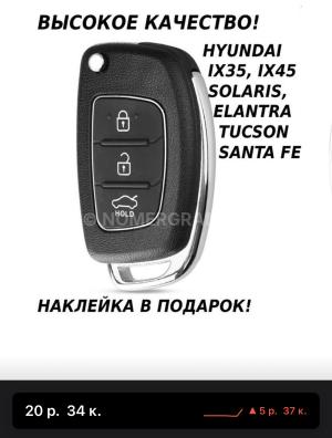 Автомобиль с номером WОLD, МО / Погранвойска