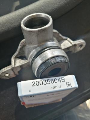 Автомобиль с номером 20035804В, МО / Погранвойска
