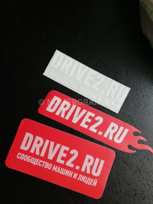 Автомобиль с номером DR1VЕ2RU, МО / Погранвойска