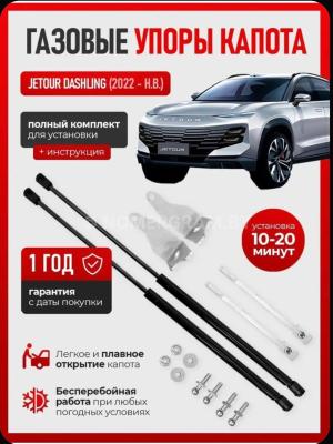 Автомобиль с номером JGТ601, Брестская обл.