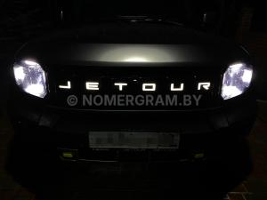 Фото FDD