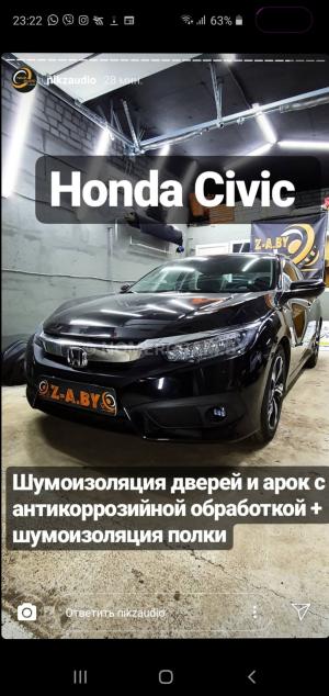 Автомобиль с номером GZА376, Могилевская обл.