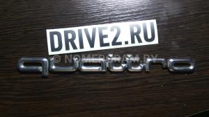 Автомобиль с номером D111VЕ, МО / Погранвойска