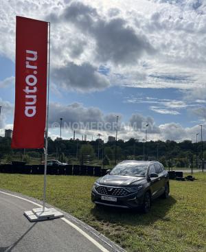 Автомобиль с номером Y8590С, МО / Погранвойска