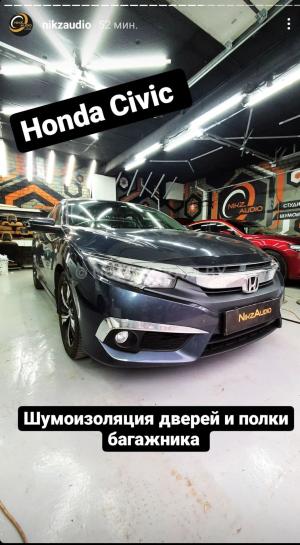 Автомобиль с номером N12А000, МО / Погранвойска