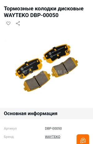 Автомобиль с номером D08НD, МО / Погранвойска