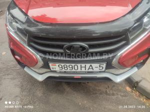 Автомобиль с номером 9890Н, МО / Погранвойска