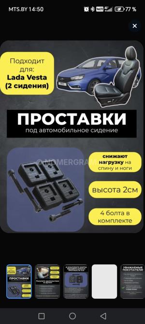Автомобиль с номером VQ5ТАА, МО / Погранвойска