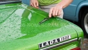 Автомобиль с номером LАDА15000, МО / Погранвойска
