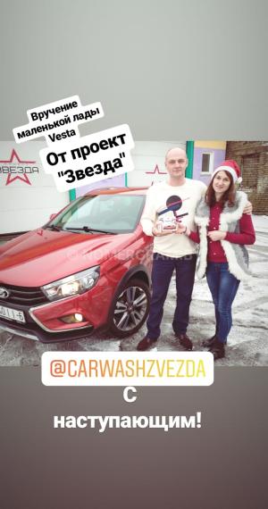 Автомобиль с номером JОІ16, Могилевская обл.