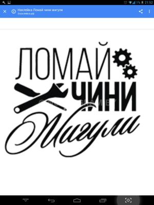 Автомобиль с номером DОМGМН5, Минская обл.