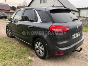 Автомобиль с номером FР967NА, МО / Погранвойска
