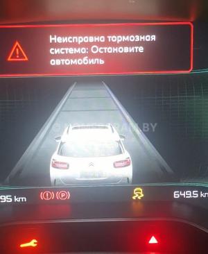 Автомобиль с номером SVЕ11, Брестская обл.