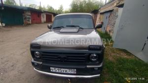 Фото 750RU