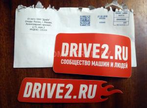 Фото 2RU4U