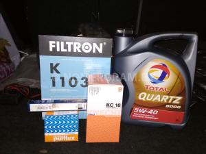 Автомобиль с номером FІLТRОN, МО / Погранвойска