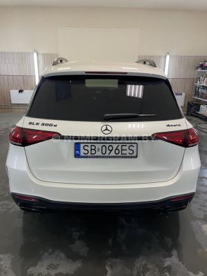 Автомобиль с номером SВ096ЕS, МО / Погранвойска
