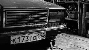 Фото 4444