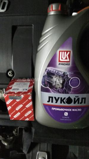 Автомобиль с номером JYКМJ, МО / Погранвойска