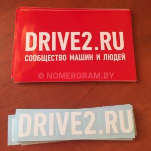 Автомобиль с номером DRVЕ2R8, г. Минск