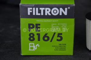 Фото FR011