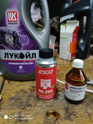 Автомобиль с номером JYККМD, МО / Погранвойска