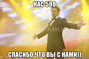 Автомобиль с номером DQН500, МО / Погранвойска