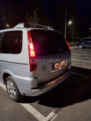 Автомобиль с номером JМВ826, Могилевская обл.
