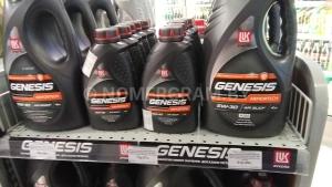 Автомобиль с номером GЕNЕ91, Брестская обл.