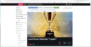 Автомобиль с номером QRА152, Витебская обл.